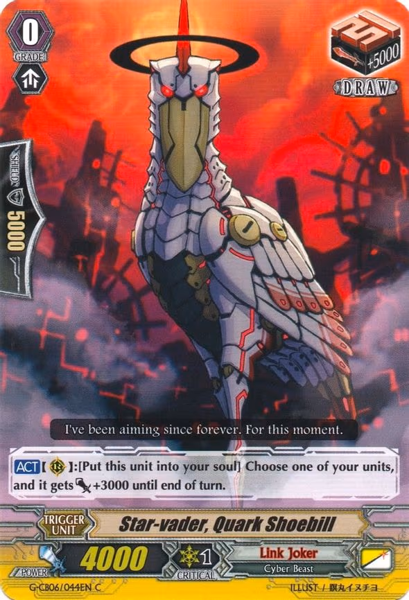 Star-vader, Quark Shoebill - C (G-CB06/044EN)
