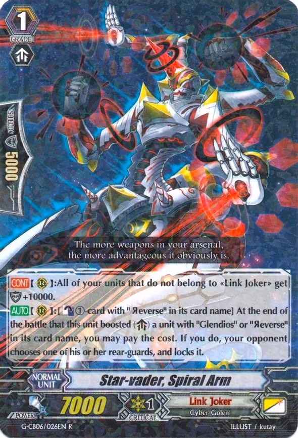 Star-vader, Spiral Arm - R (G-CB06/026EN)