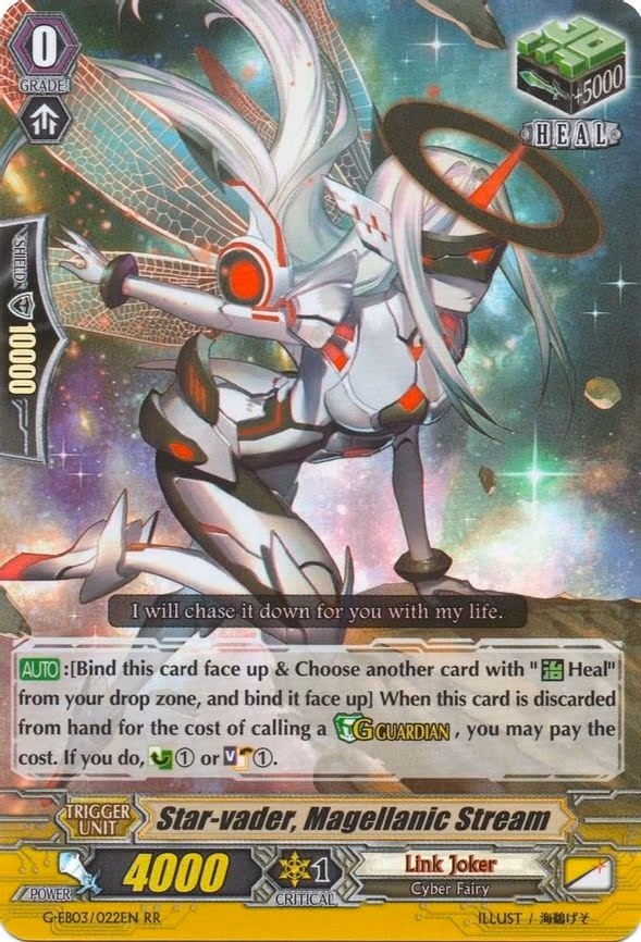 Star-vader, Magellanic Stream