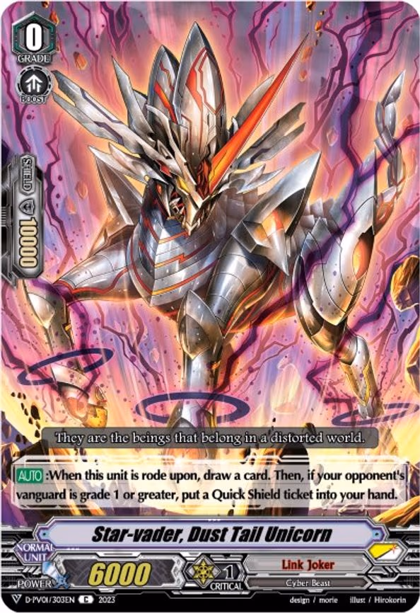 Star-vader, Dust Tail Unicorn