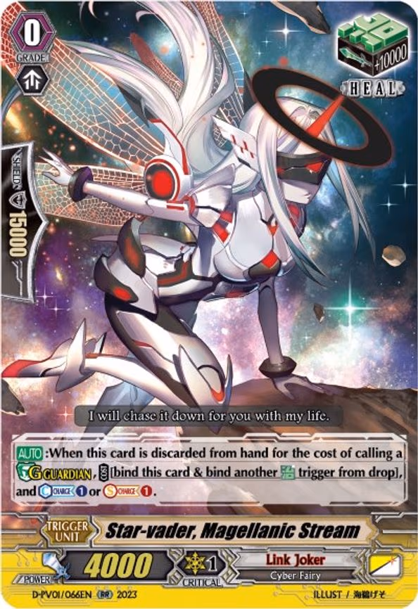 Star-vader, Magellanic Stream