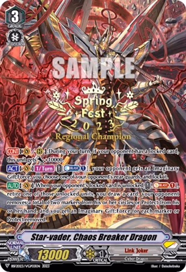 Star-vader, Chaos Breaker Dragon - PR (BSF2023/VGP03EN)