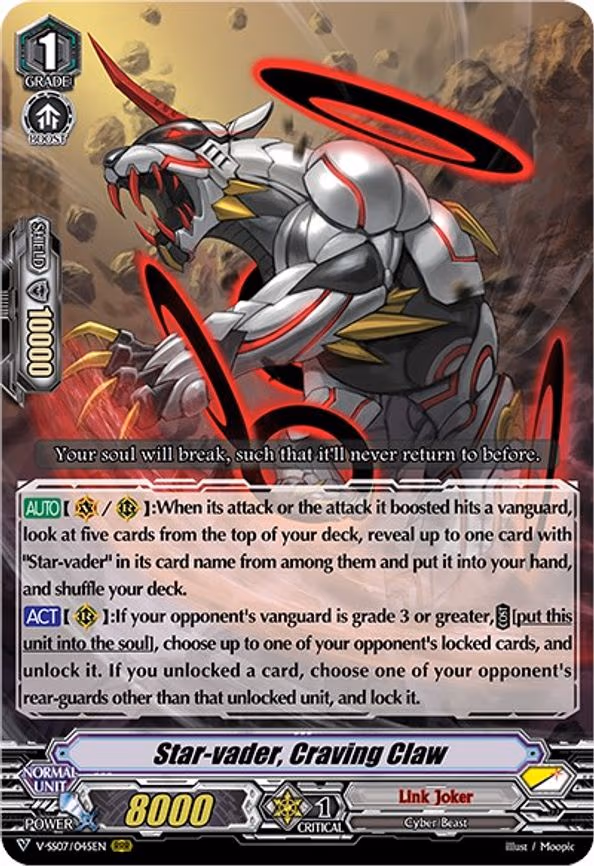 Star-vader, Craving Claw - RRR (V-SS07/045EN)