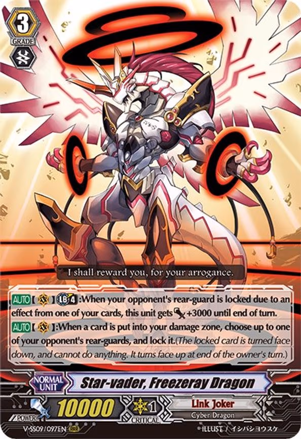 Star-vader, Freezeray Dragon - RRR (V-SS09/097EN)