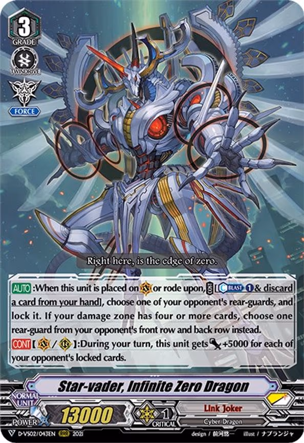 Star-vader, Infinite Zero Dragon
