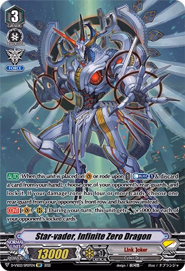 Star-vader, Infinite Zero Dragon
