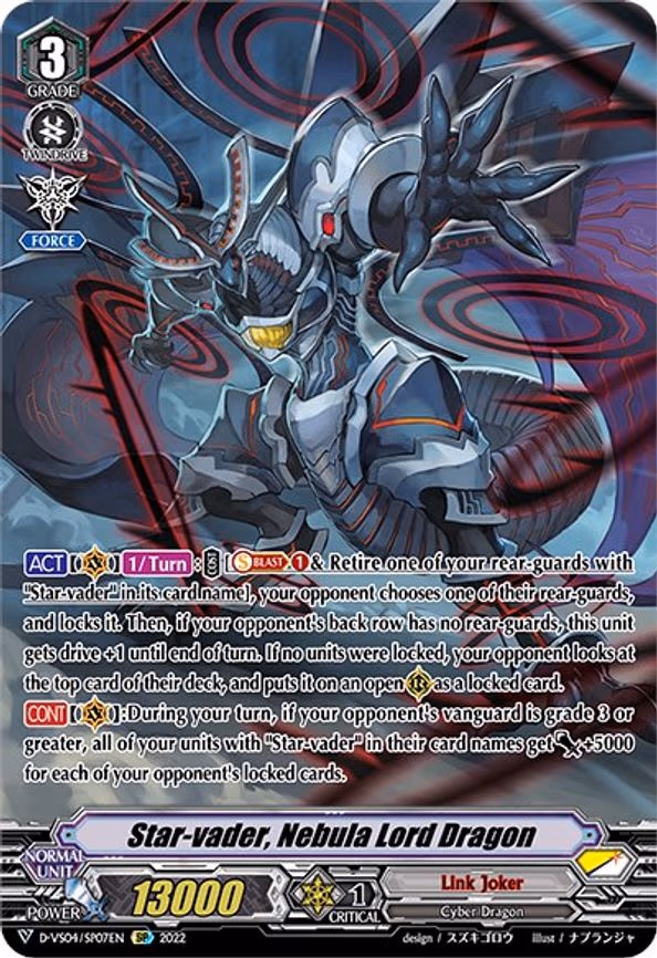 Star-vader, Nebula Lord Dragon - SP (D-VS04/SP07EN)