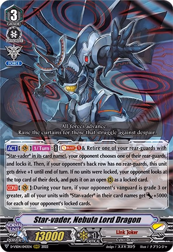 Star-vader, Nebula Lord Dragon - RRR (D-VS04/043EN)