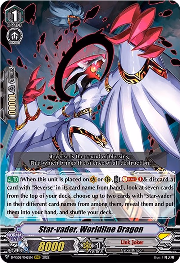 Star-vader, Worldline Dragon - RRR (D-VS06/045EN)
