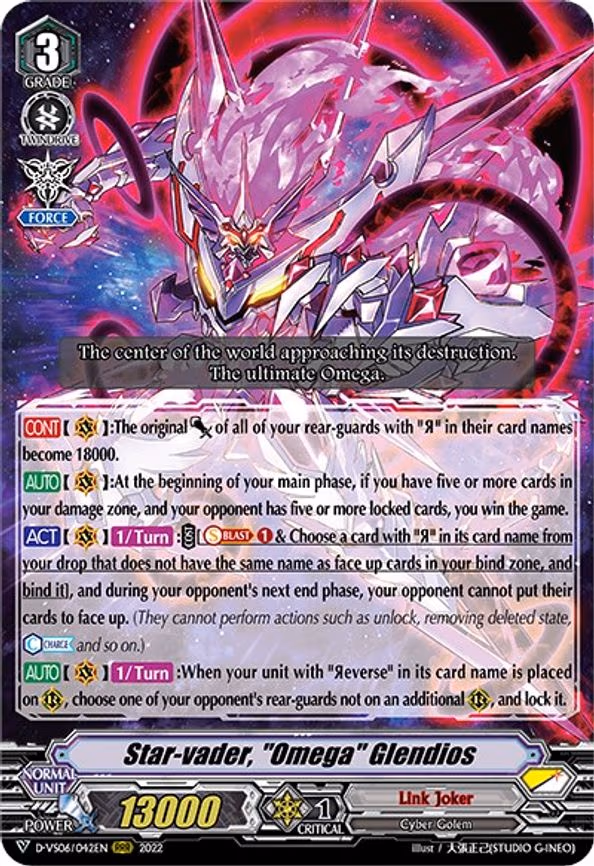 Star-vader, "Omega" Glendios - RRR (D-VS06/042EN)
