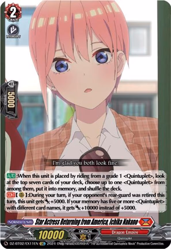 Star Actress Returning from America, Ichika Nakano - EXC (DZ-BT02/EX11EN)