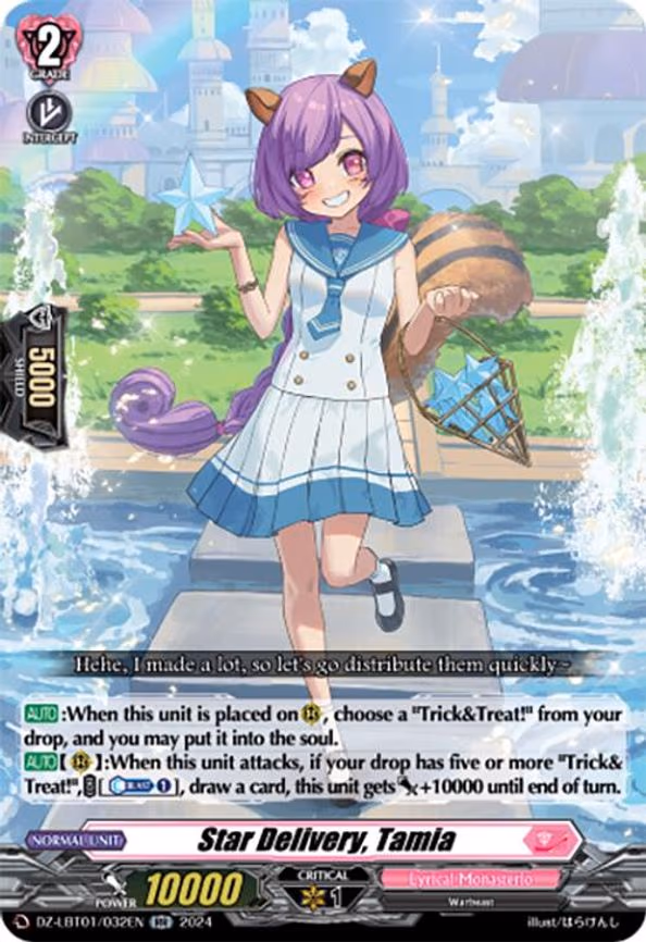 Star Delivery, Tamia - RR (DZ-LBT01/032EN)