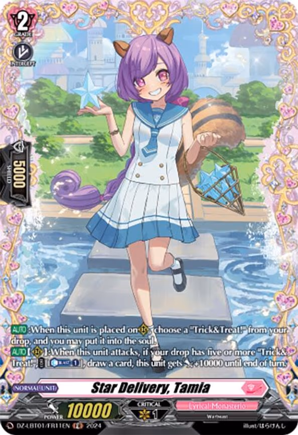 Star Delivery, Tamia - FR (DZ-LBT01/FR11EN)
