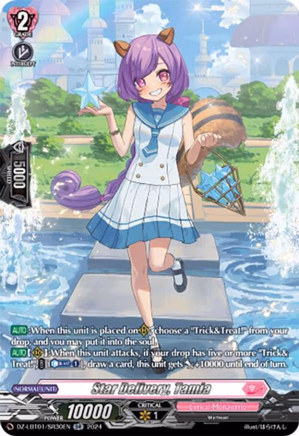 Star Delivery, Tamia - SR (DZ-LBT01/SR30EN)