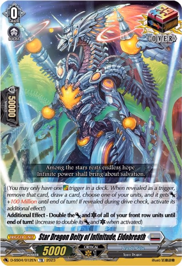 Star Dragon Deity of Infinitude, Eldobreath