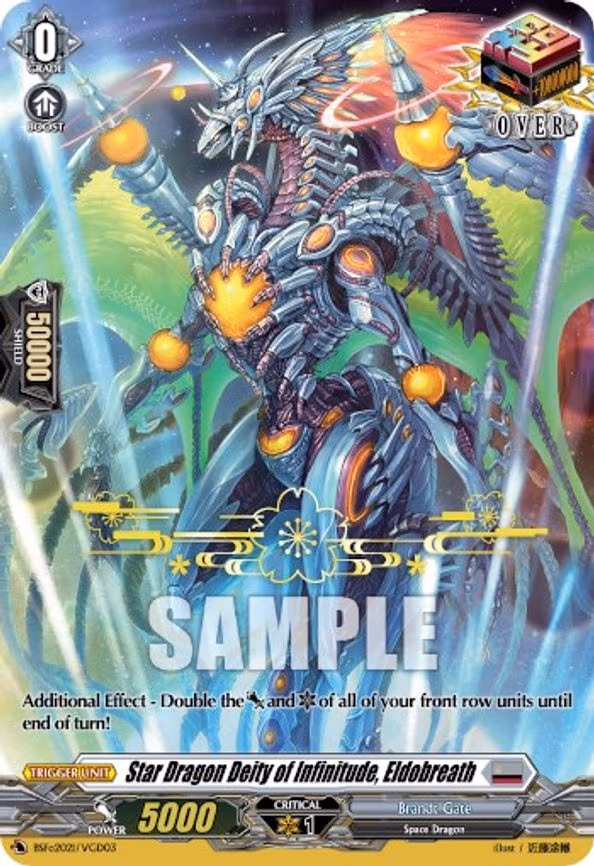Star Dragon Deity of Infinitude, Eldobreath