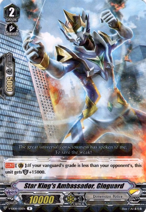 Star King's Ambassador, Ginguard - R (V-EB08/021EN)