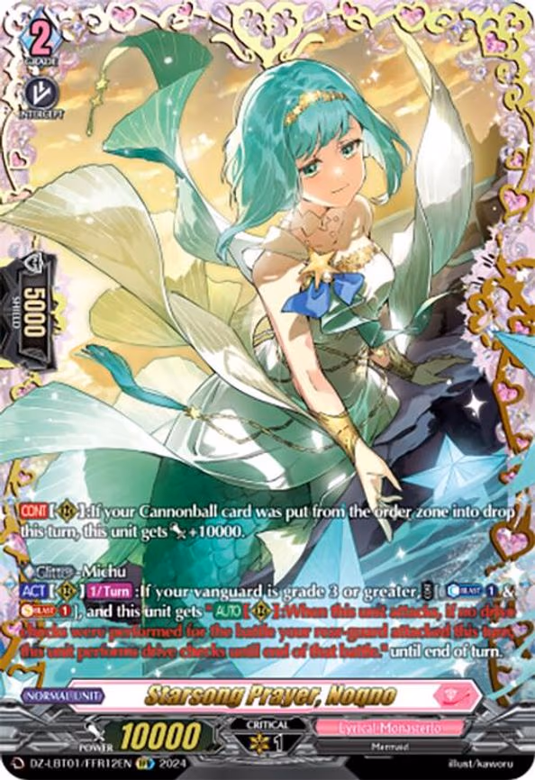 Starsong Prayer, Noqno - FFR (DZ-LBT01/FFR12EN)