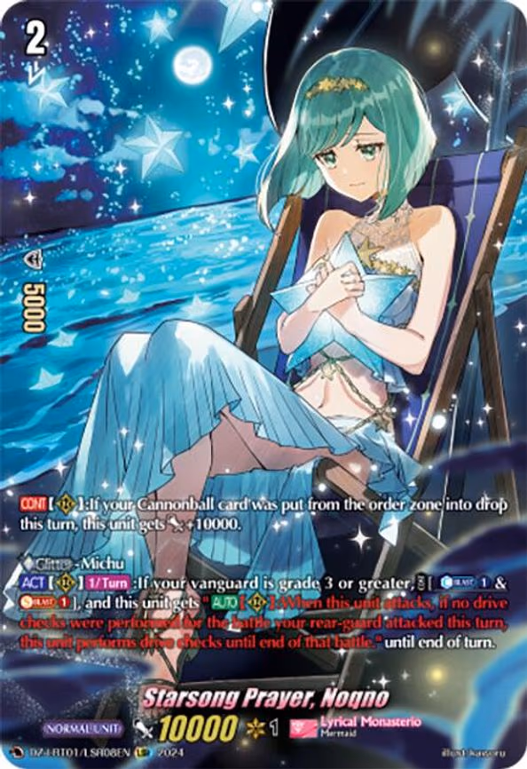Starsong Prayer, Noqno - LSR (DZ-LBT01/LSR08EN)