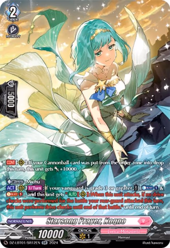 Starsong Prayer, Noqno - SR (DZ-LBT01/SR12EN)