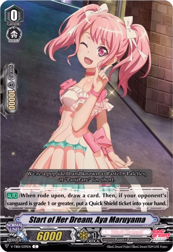 Start of Her Dream, Aya Maruyama - C (V-TB01/039EN)