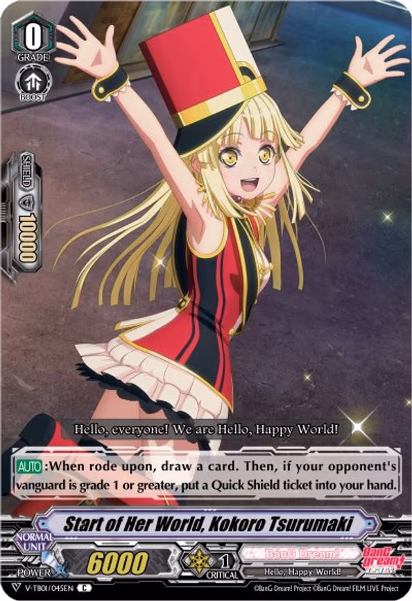 Start of Her World, Kokoro Tsurumaki - C (V-TB01/045EN)