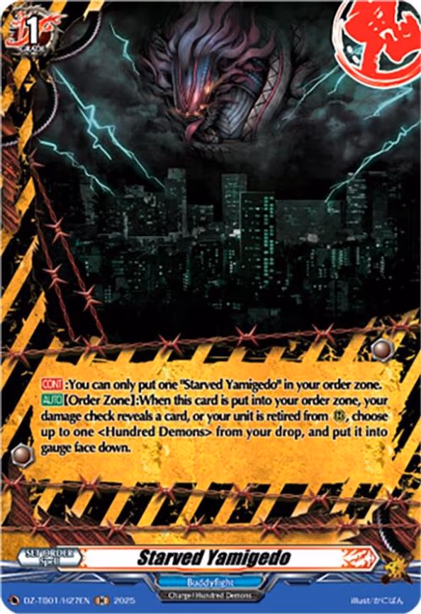 Starved Yamigedo - H (DZ-TB01/H27EN)