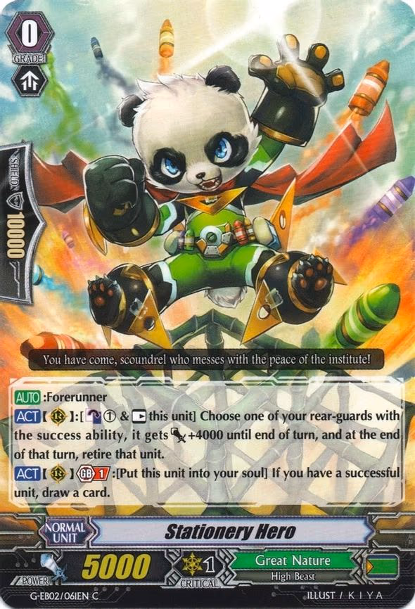 Stationery Hero - C (G-EB02/061EN)