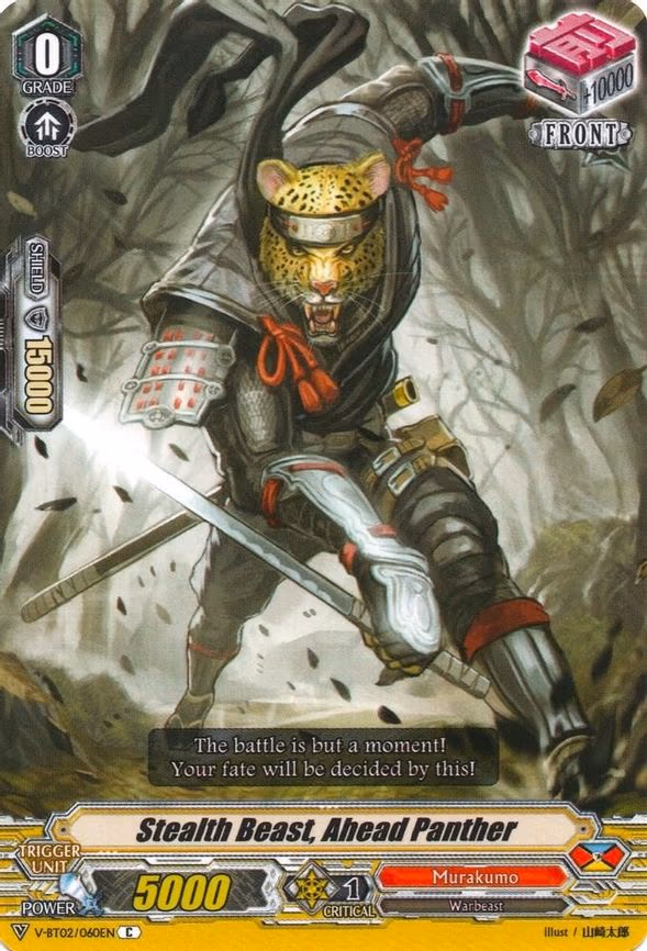 Stealth Beast, Ahead Panther - C (V-BT02/060EN)