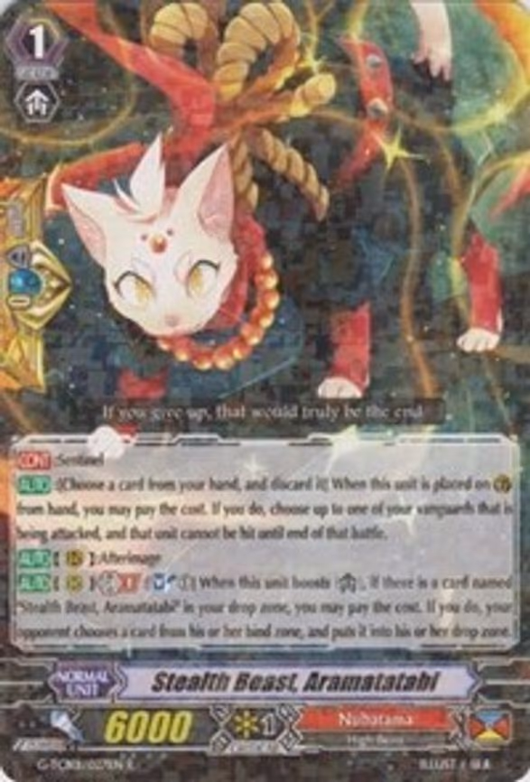 Stealth Beast, Aramatatabi - R (G-TCB01/027EN)