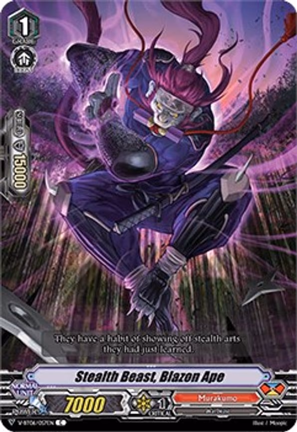 Stealth Beast, Blazon Ape - C (V-BT06/057EN)