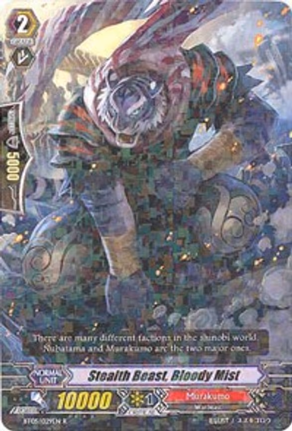 Stealth Beast, Bloody Mist - R (BT05/029EN)
