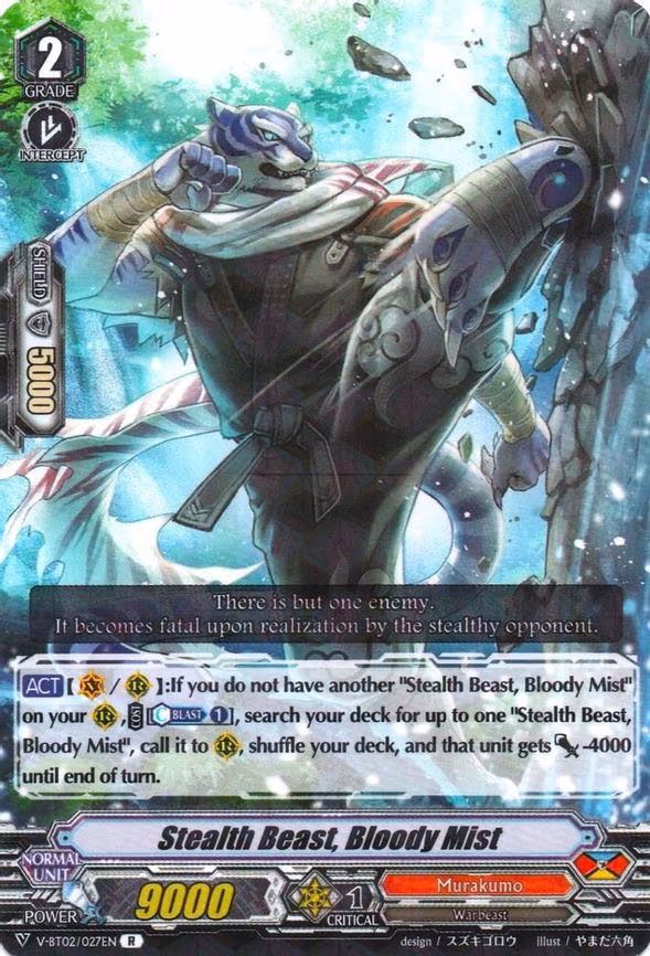Stealth Beast, Bloody Mist - R (V-BT02/027EN)