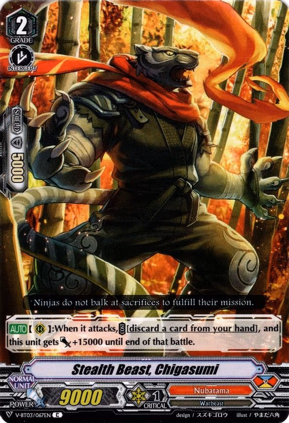 Stealth Beast, Chigasumi - C (V-BT03/067EN)