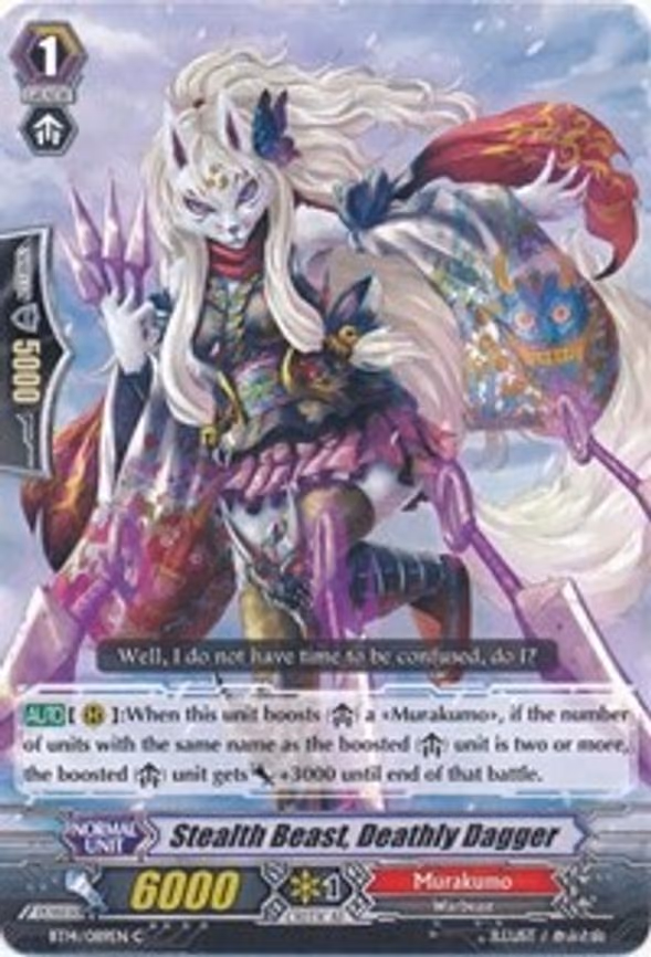 Stealth Beast, Deathly Dagger - C (BT14/089EN)