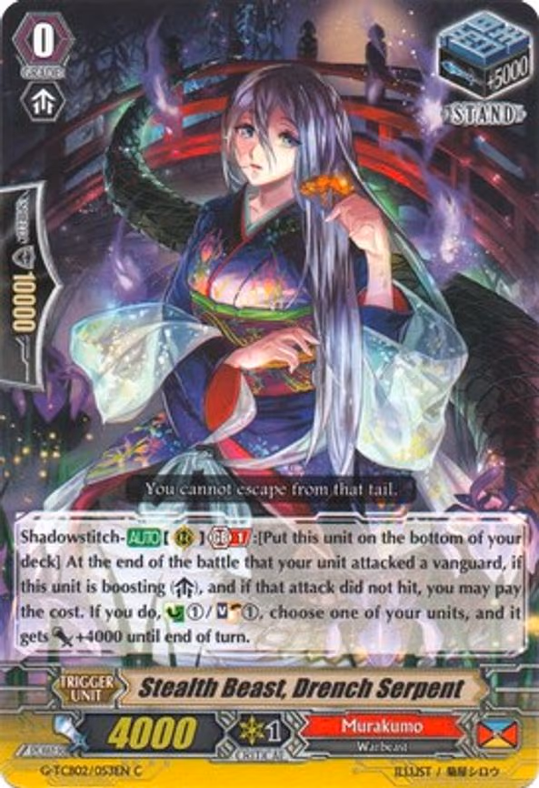 Stealth Beast, Drench Serpent - C (G-TCB02/053EN)