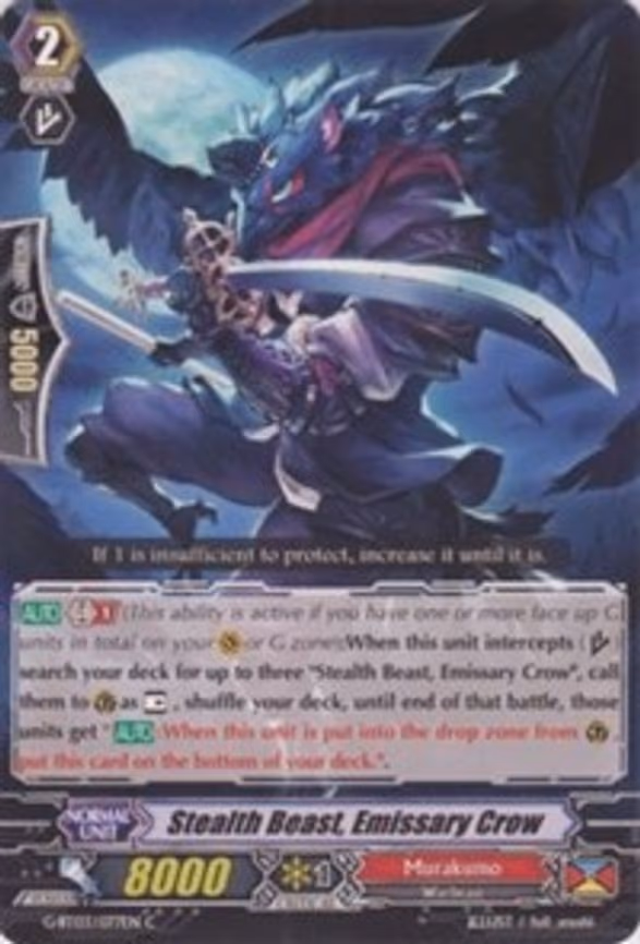 Stealth Beast, Emissary Crow - C (G-BT03/077EN)