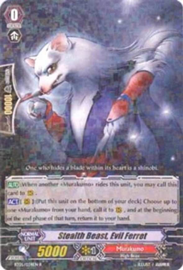 Stealth Beast, Evil Ferret - R (BT05/034EN)