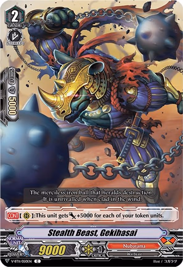 Stealth Beast, Gekihasai - C (V-BT11/050EN)
