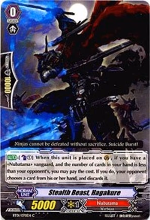 Stealth Beast, Hagakure - C (BT01/070EN)
