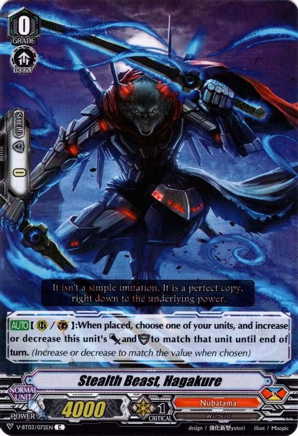 Stealth Beast, Hagakure - C (V-BT03/072EN)