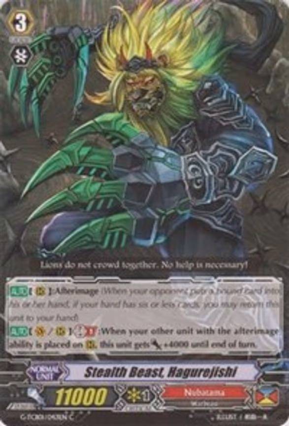 Stealth Beast, Hagurejishi - C (G-TCB01/043EN)
