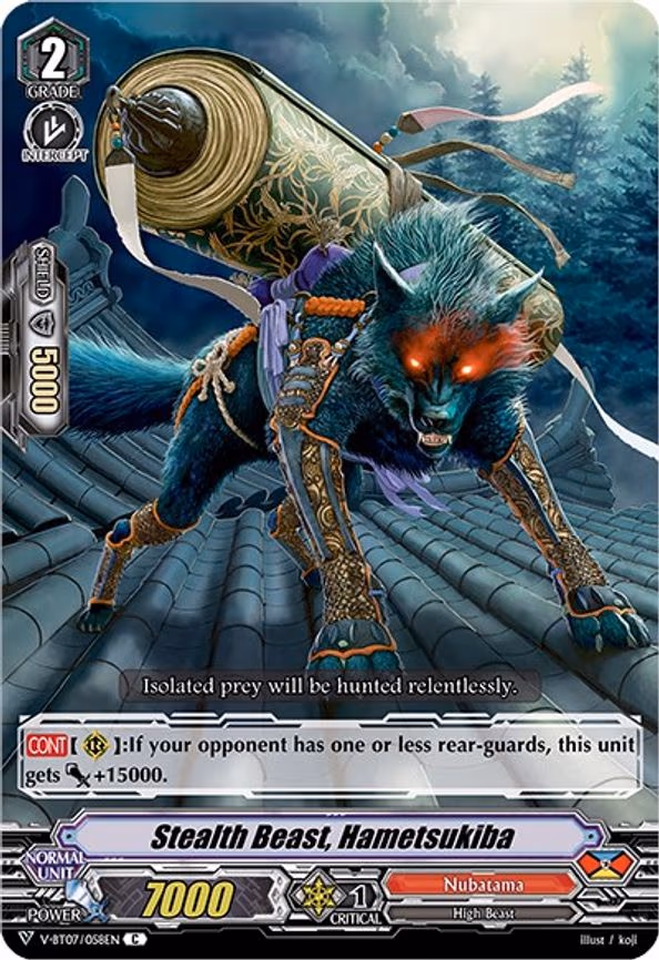 Stealth Beast, Hametsukiba - C (V-BT07/058EN)