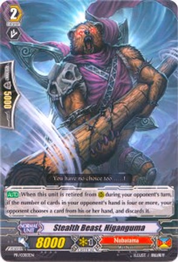 Stealth Beast, Higanguma - PR (PR/0383EN)