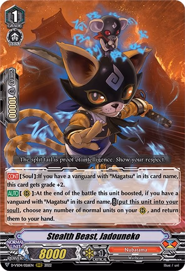 Stealth Beast, Jadouneko - RRR (D-VS04/026EN)