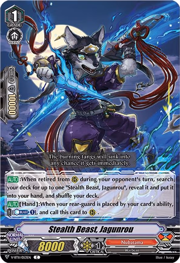 Stealth Beast, Jagunrou - C (V-BT11/053EN)