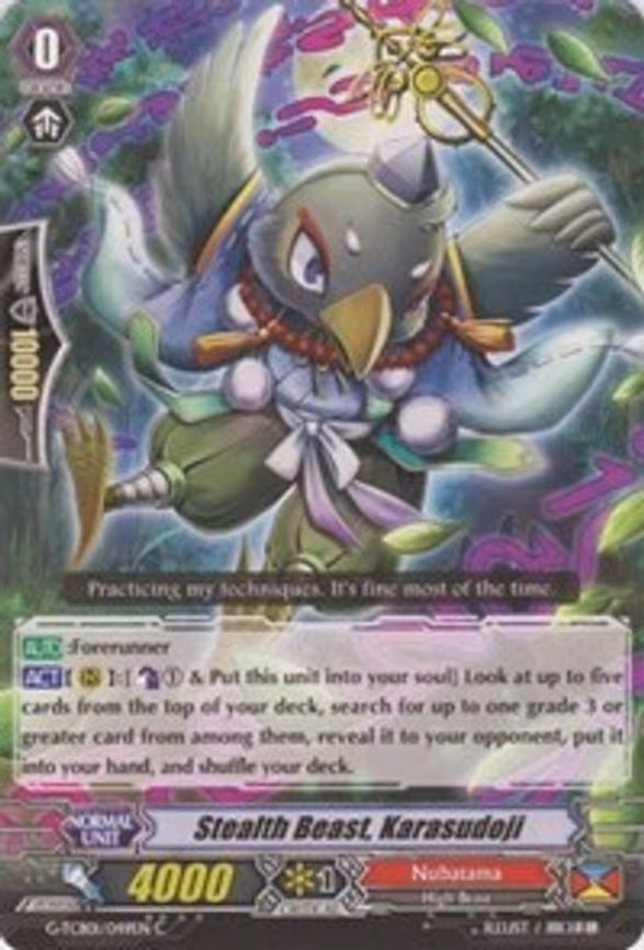 Stealth Beast, Karasudoji - C (G-TCB01/049EN)
