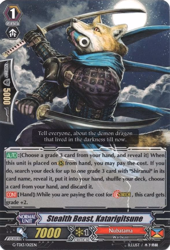 Stealth Beast, Katarigitsune