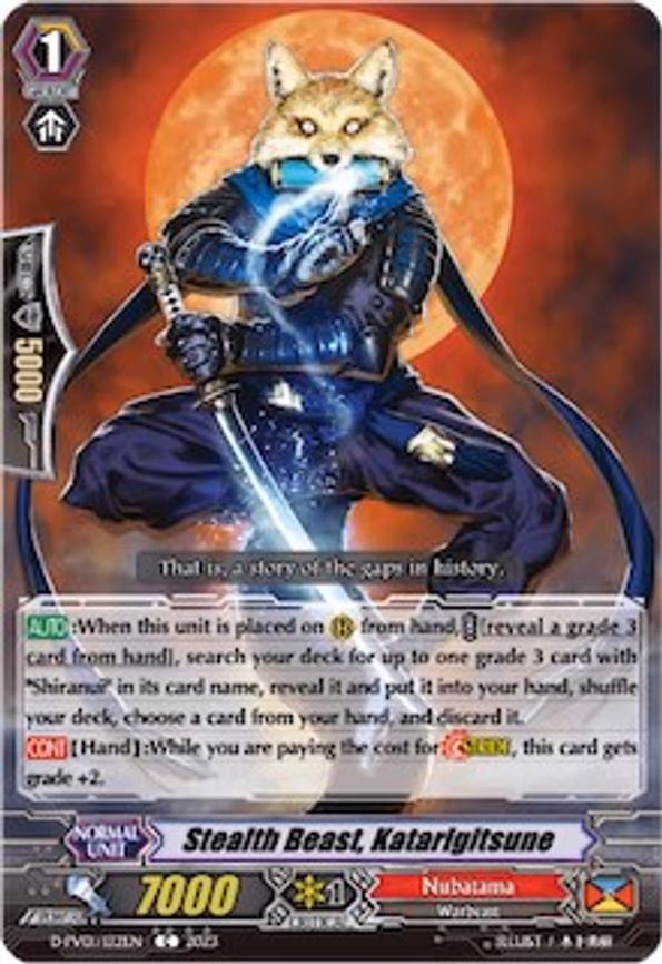 Stealth Beast, Katarigitsune