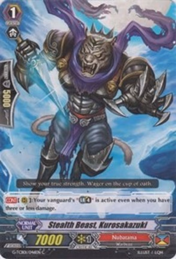 Stealth Beast, Kurosakazuki - C (G-TCB01/046EN)